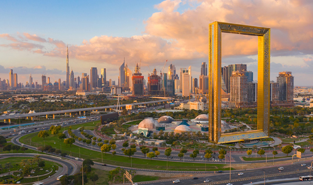 Damac Lagoons