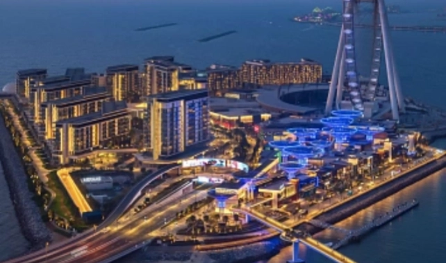 Damac Lagoons