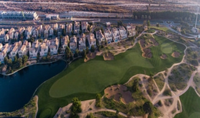 Damac Lagoons
