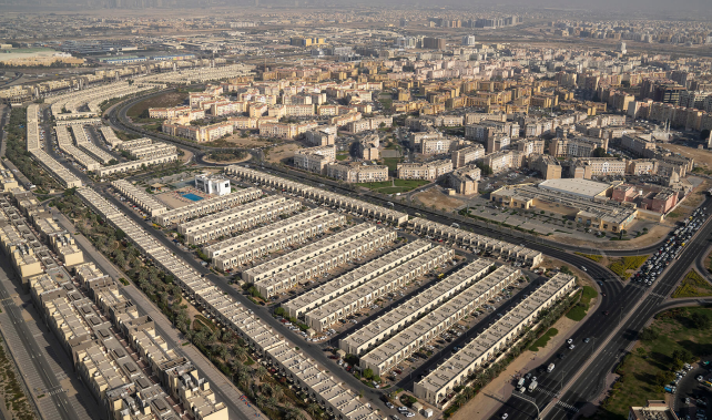 Damac Lagoons